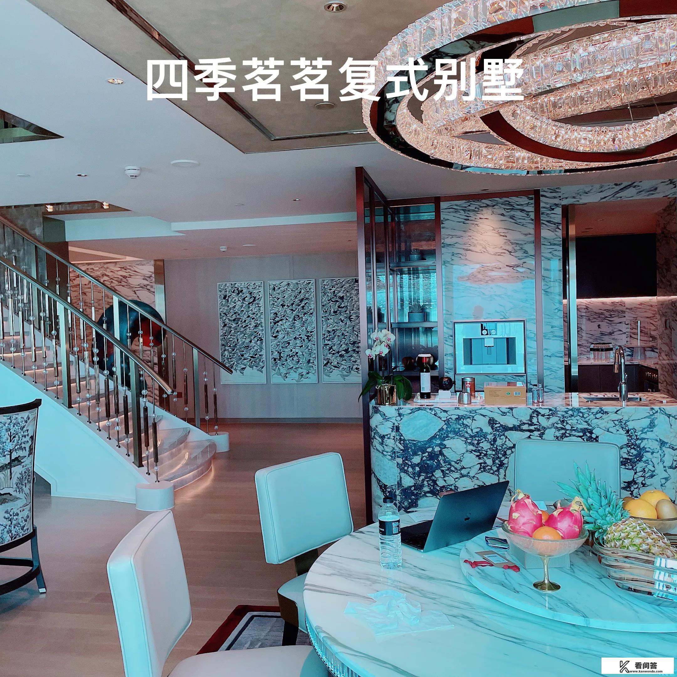 澳门订酒店攻略？