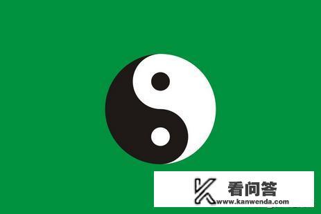 天命难算什么意思？