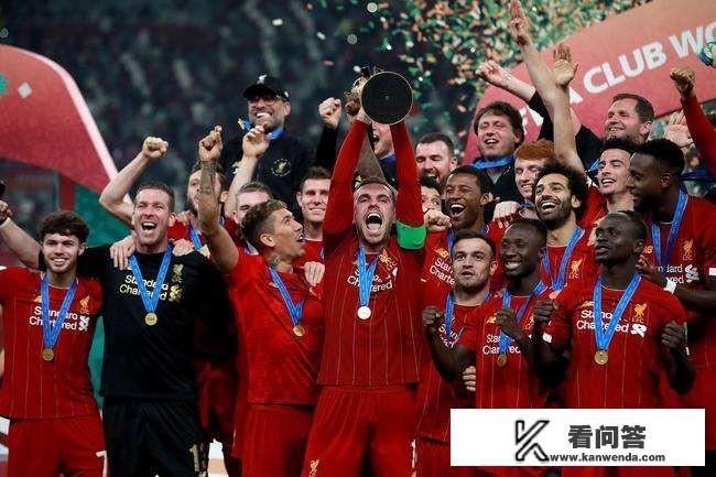 欧联杯和南美解放者杯哪个含金量高？