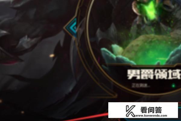 lol框框怎么弄？