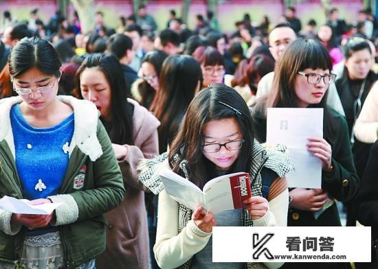 金融数学是可以报考公务员考试的吗？