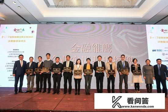 金融数学是可以报考公务员考试的吗？