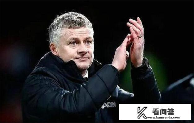 2021欧冠赛程表积分榜？