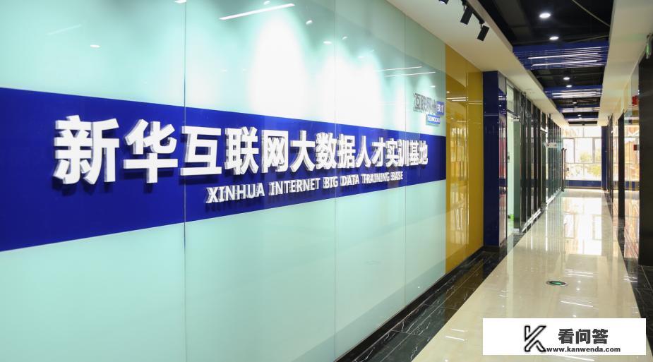 现在学什么知识或者技术工资高？