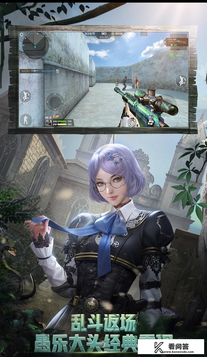 国内的游乐园玩哪个最刺激？有没有公认的游乐园的排名？