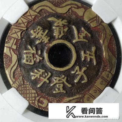 金刚杵是银质好还是铜质好？