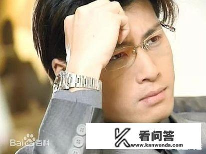 什么是冷漠的爱情？