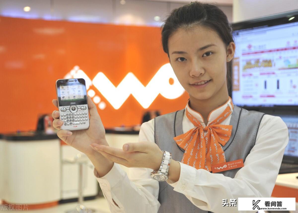 办理手机副卡有什么坏处？