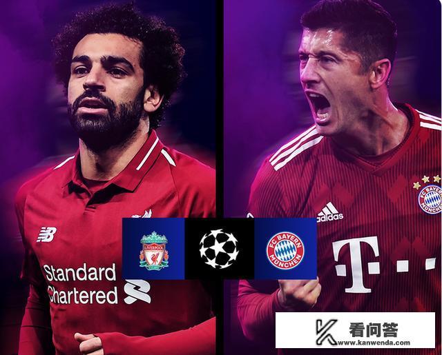 欧冠1/8决赛抽签，拜仁对阵利物浦，害怕的是利物浦吗？你看好谁晋级？