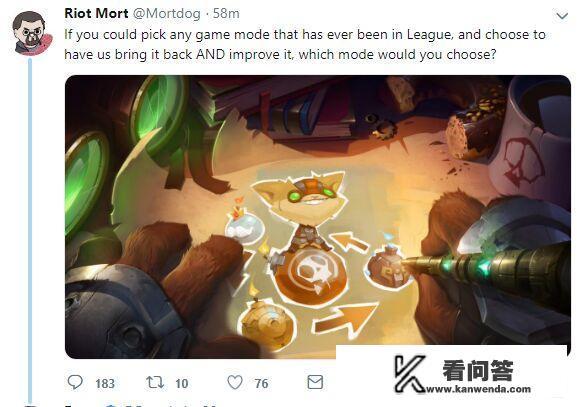 LOL设计师更新推特:“你们想让哪个特殊模式回归。”你们还记得互选征召吗？