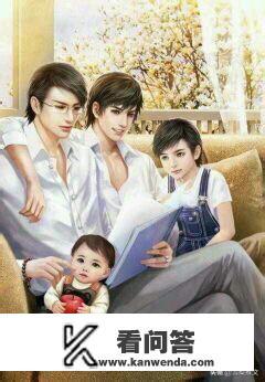 有没有好看的耽美种田文? 有没有好看的耽美种田文?