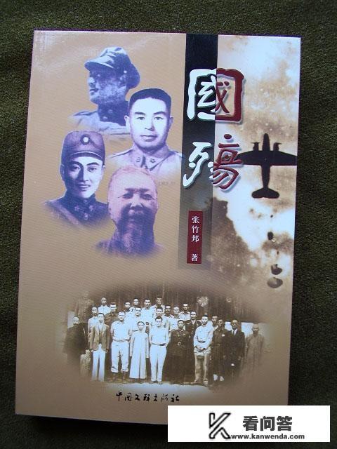 有什么好看的抗日战争电影？