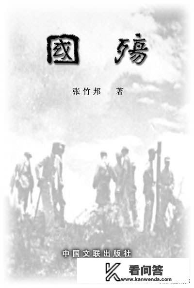 有什么好看的抗日战争电影？