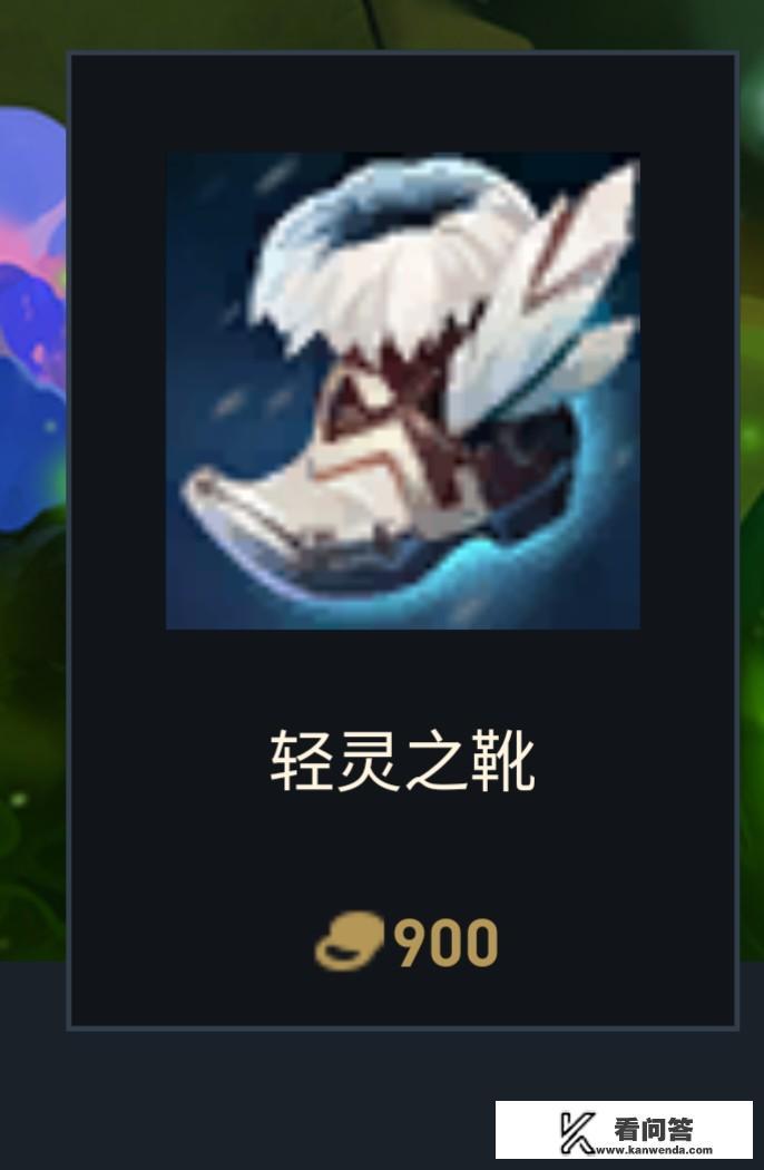 lol无限火力ap蛮王怎么出装？