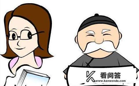 东胜区有哪些学校？