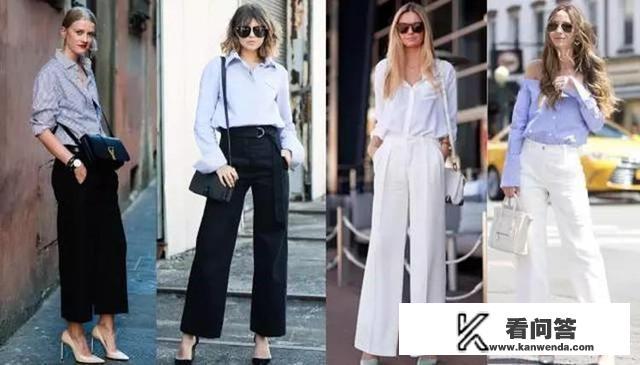 女显瘦宽松休闲宽腿裤大脚裤气质甩裤配什么上衣？