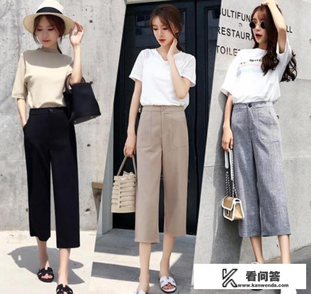 女显瘦宽松休闲宽腿裤大脚裤气质甩裤配什么上衣？