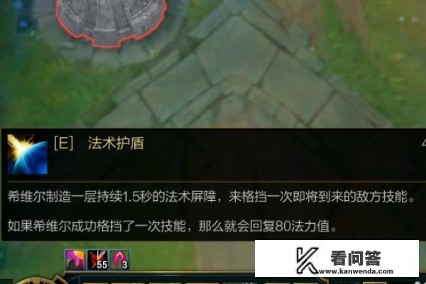 lol无限火力无限乱斗战争女神轮子妈出装玩法？