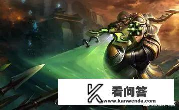 LOL新天赋征服者强在哪里？