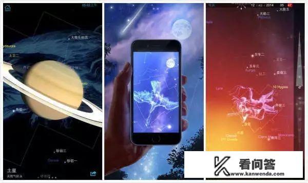 小孩幼升小，有没有寓教于乐的app，安卓苹果都可以，最好免费或者收费不贵的也可以？