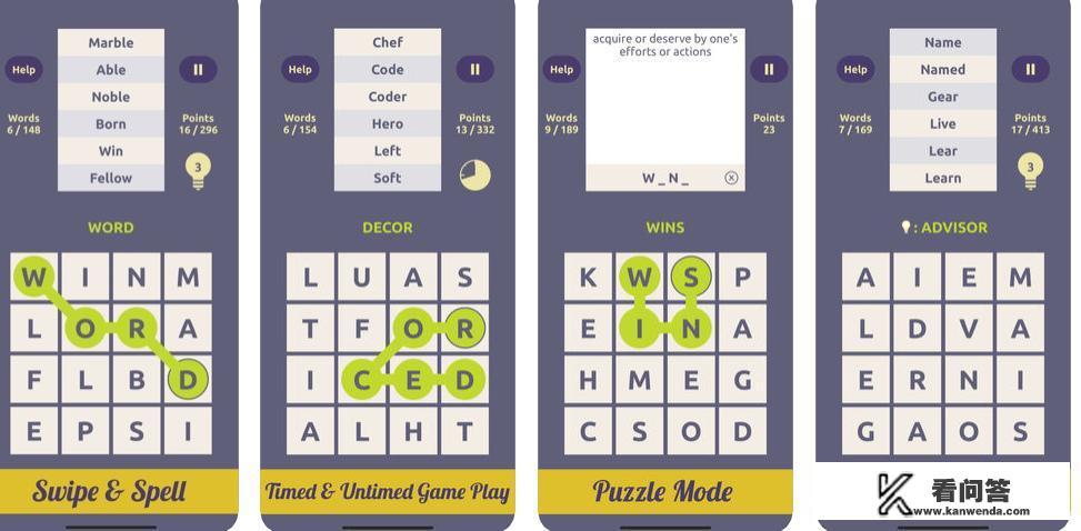 小孩幼升小，有没有寓教于乐的app，安卓苹果都可以，最好免费或者收费不贵的也可以？