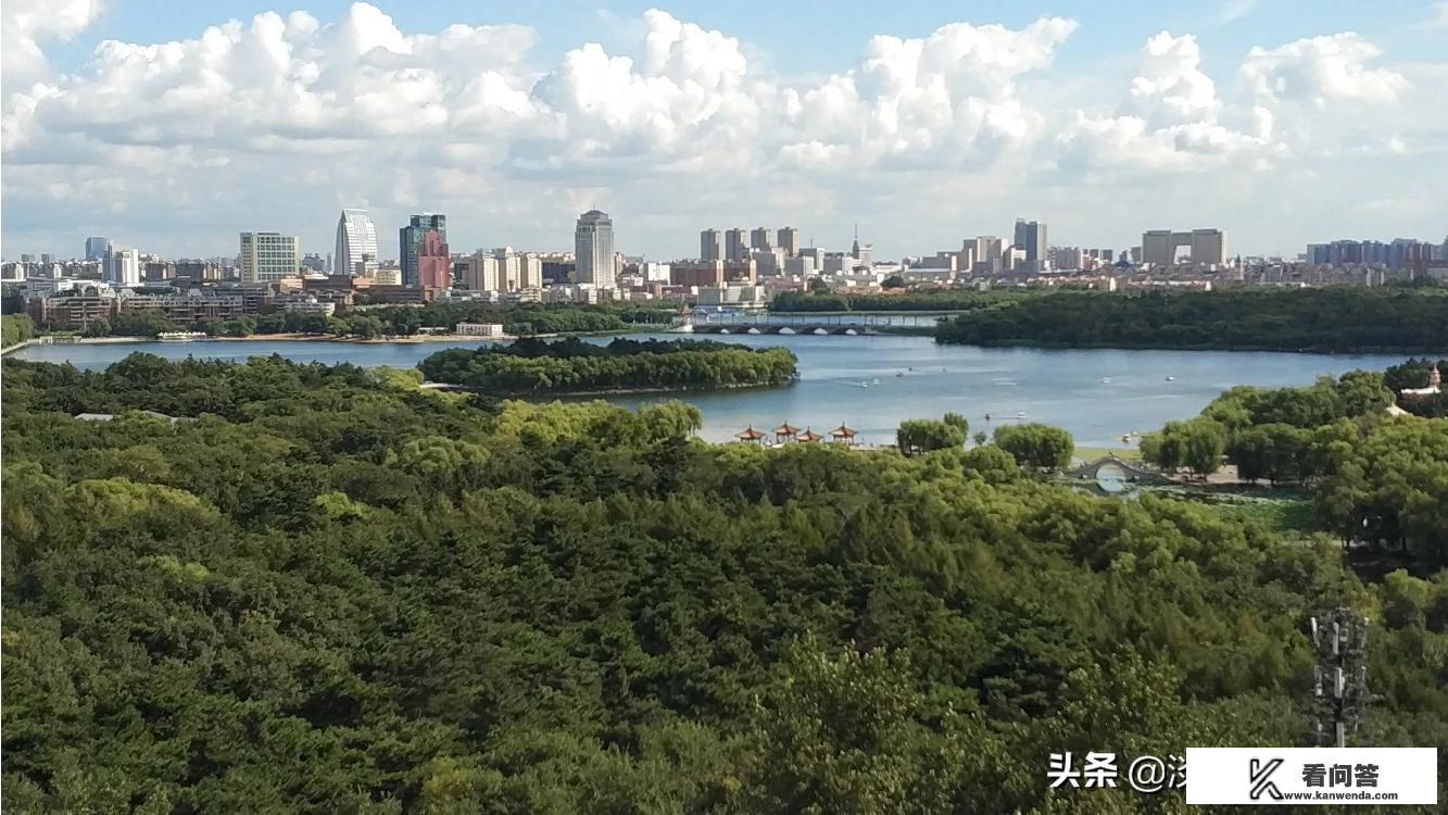 民教网学历为什么不被认可？