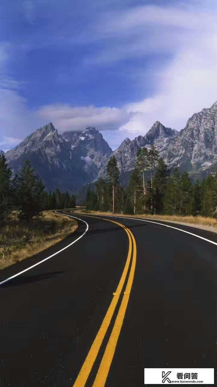 北京金泰之家酒店西直门店离北京西站多远？