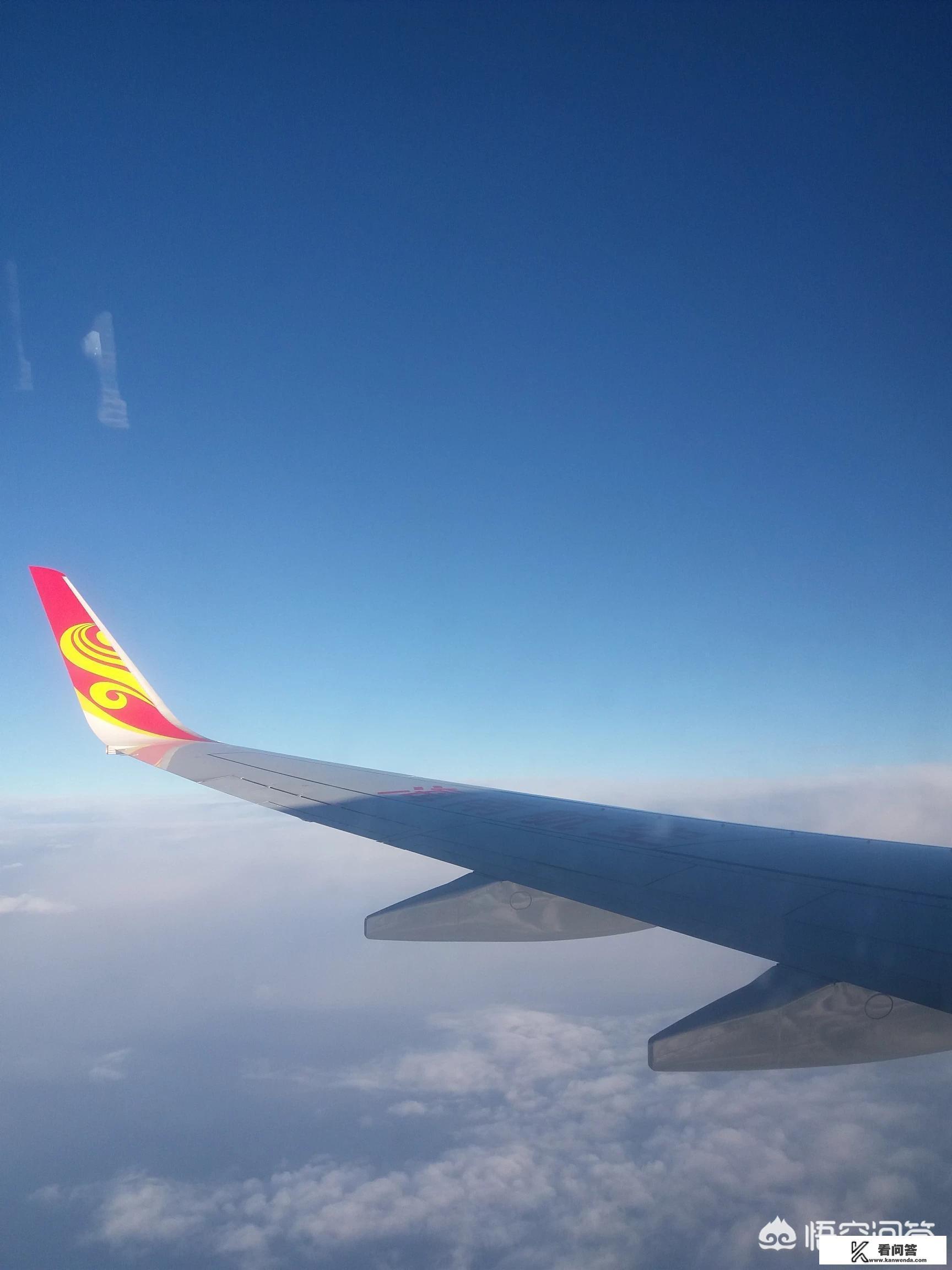 北京金泰之家酒店西直门店离北京西站多远？