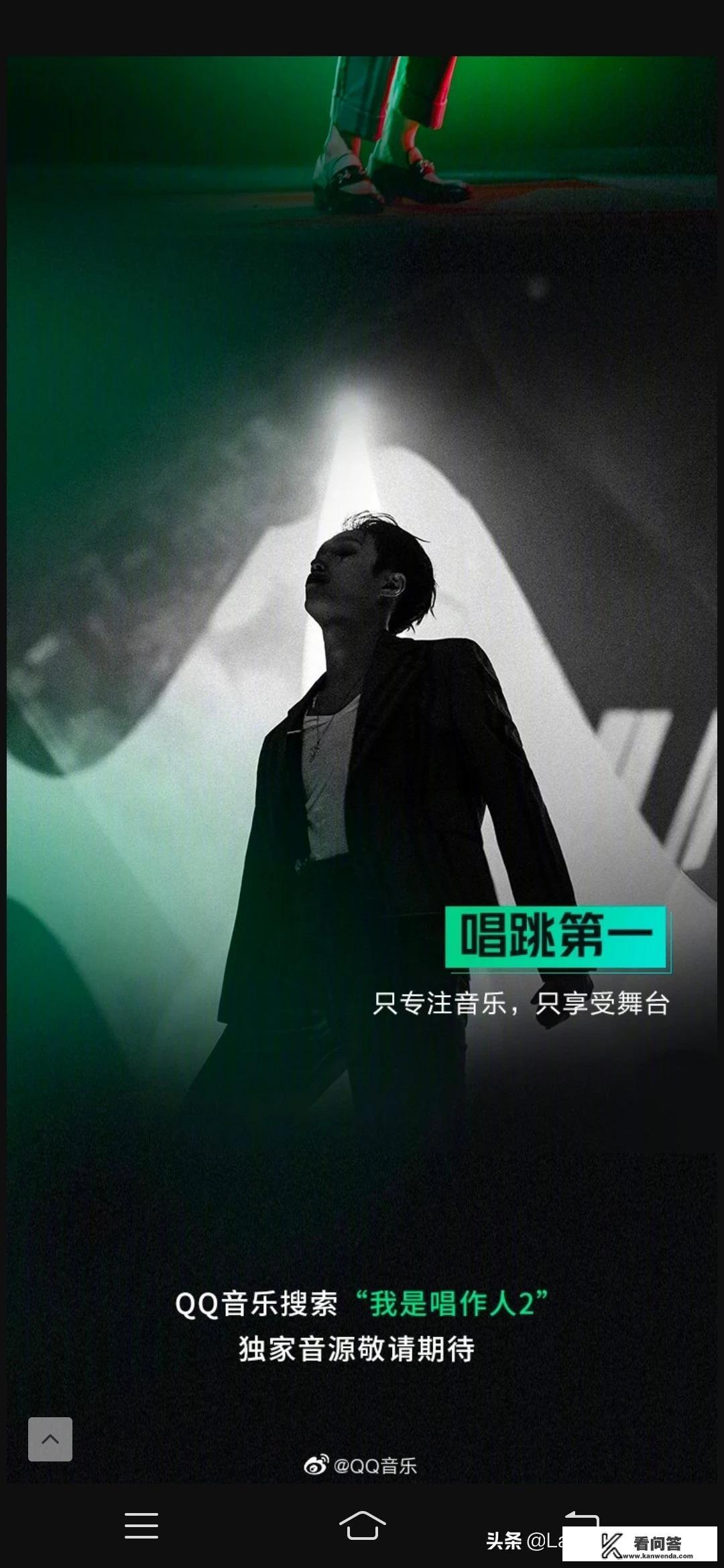 为什么看微博上有人说张艺兴爱莲说是内涵黑粉，他当初为什么会被黑白莲花？我觉得他挺好的呀？