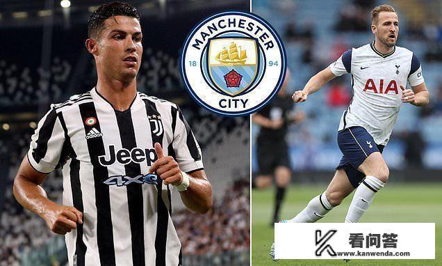 欧洲转会窗口关闭前，曼城会买到中锋么？皇马真的会买姆巴佩么？