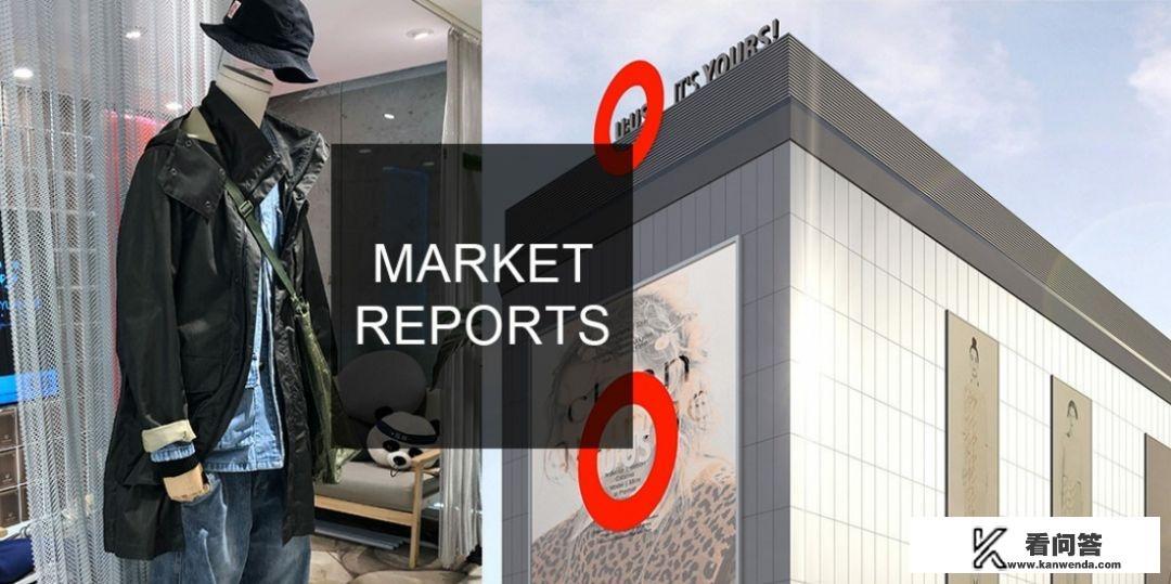 2019秋冬流行什么男士外套？