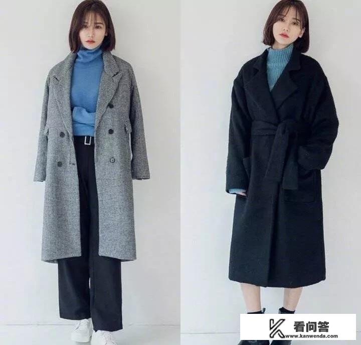 什么颜色的大衣好搭配？