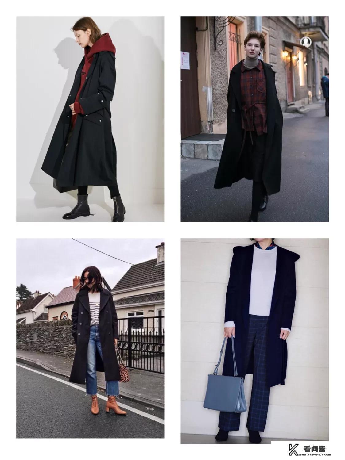 什么颜色的大衣好搭配？