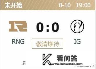 三国志11威力加强版，周瑜跟谁搭配？