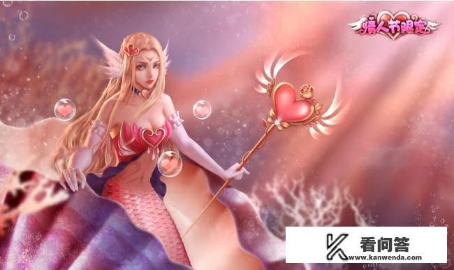 《英雄联盟》中，娜美的锦鲤和河灵哪个更好？