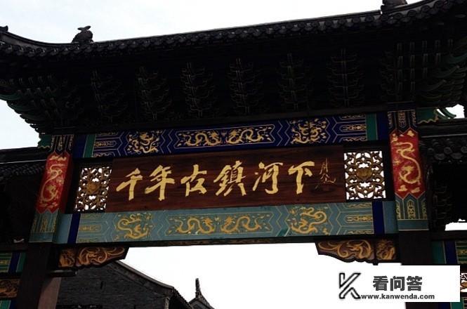 淮安旅游景点必去地方？