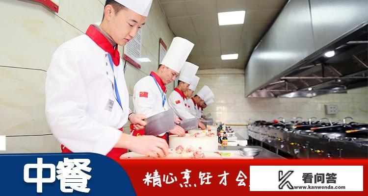 女生什么专业吃香学？