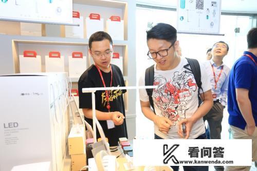 什么是官方店？