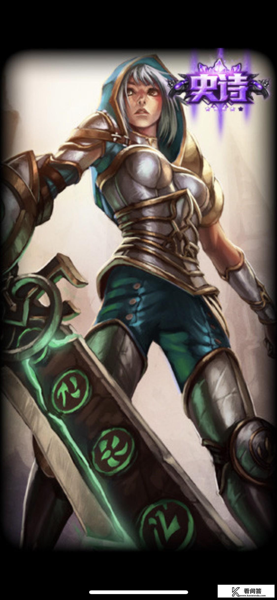 锐雯御剑皮肤什么时候可以买？