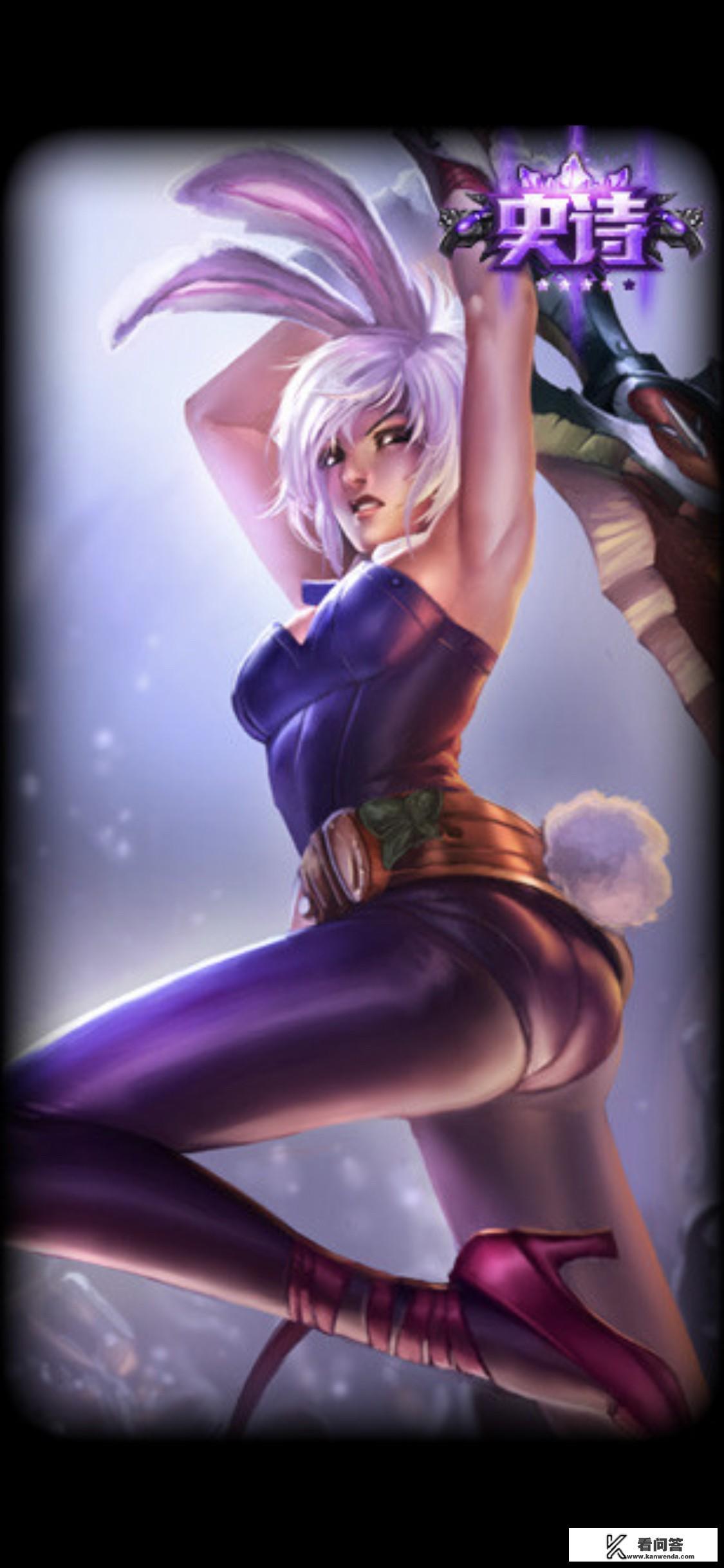 锐雯御剑皮肤什么时候可以买？