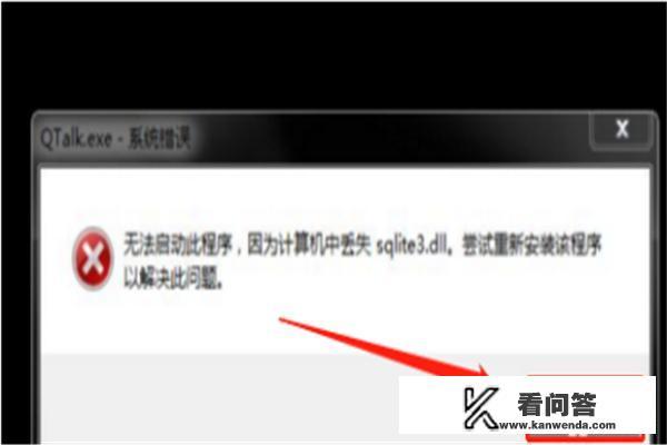 lol更新不了怎么办？