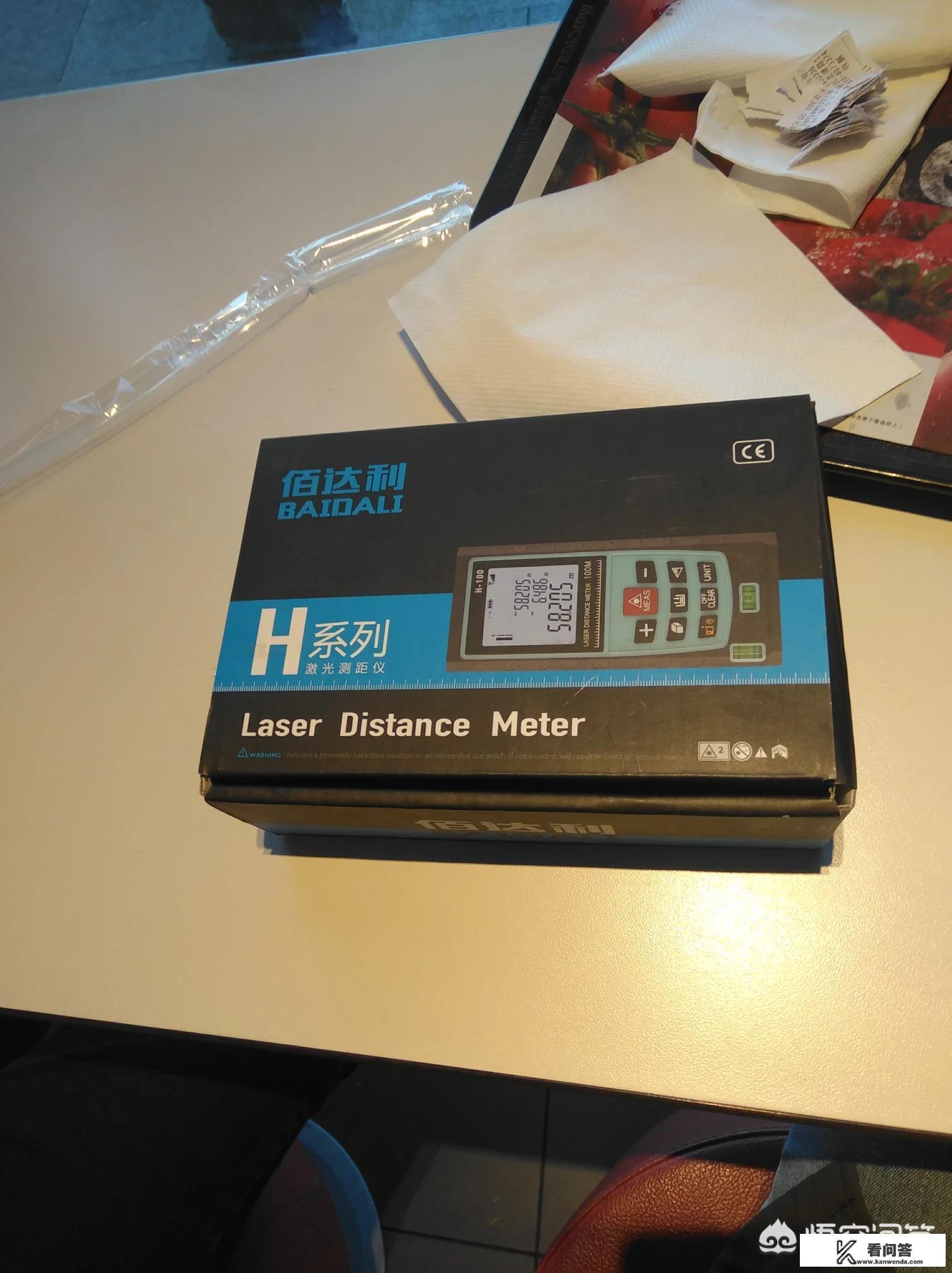 室内设计是属于文科专业还是理科专业啊？