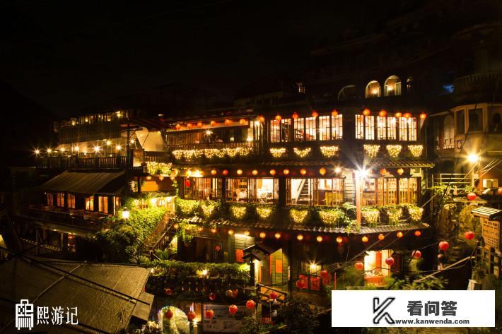 有去过台湾九份的吗？风景怎么样？