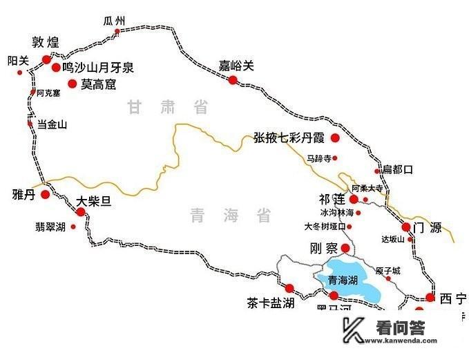 西宁住哪个位置又方便又好玩？