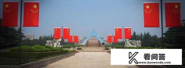 上海新增了哪几个4A旅游景区，哪几个3A级旅游景区？