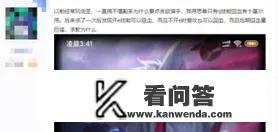 英雄联盟手游剑圣怎么玩？