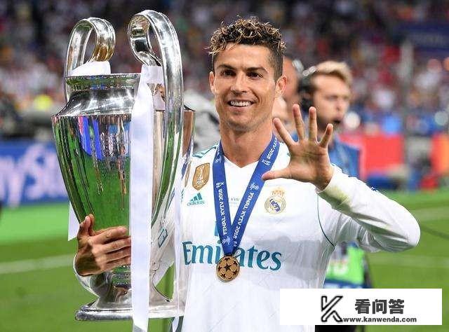 C罗五指山回应马竞球迷，球队主席厅级发言反之，皇马2次欧冠决赛赢马竞都不光彩吗？