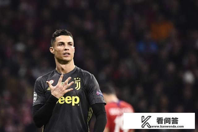 C罗五指山回应马竞球迷，球队主席厅级发言反之，皇马2次欧冠决赛赢马竞都不光彩吗？