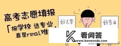 大专就业率高的十大专业？