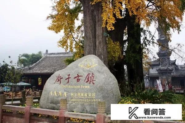 成都附近100公里内，最好玩的景点和古镇你认为是哪里？